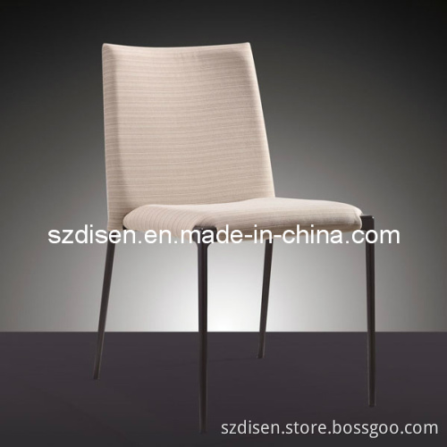Aluminum Dining Chair (DS-M71)